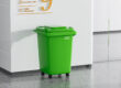 30L outdoor plastic wheelie bin