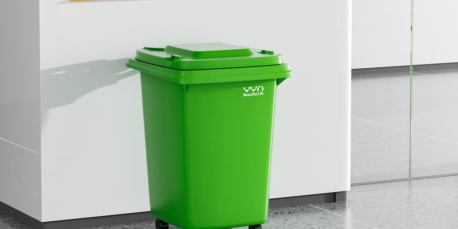 30L outdoor plastic wheelie bin