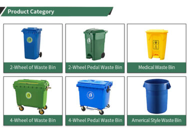 HDPE rectangle waste bin with wheels
