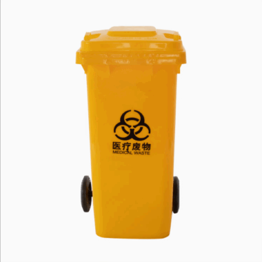 HDPE 100L Medical Waste Bin 