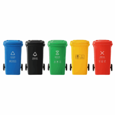 HDPE 100L Medical Waste Bin 
