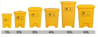HDPE 100L Medical Waste Bin 
