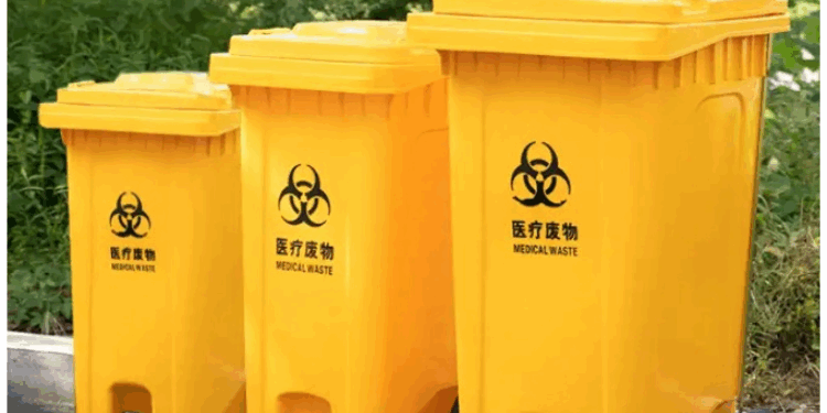 HDPE 100L Medical Waste Bin