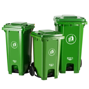 240L HDPE waste bin with rubber