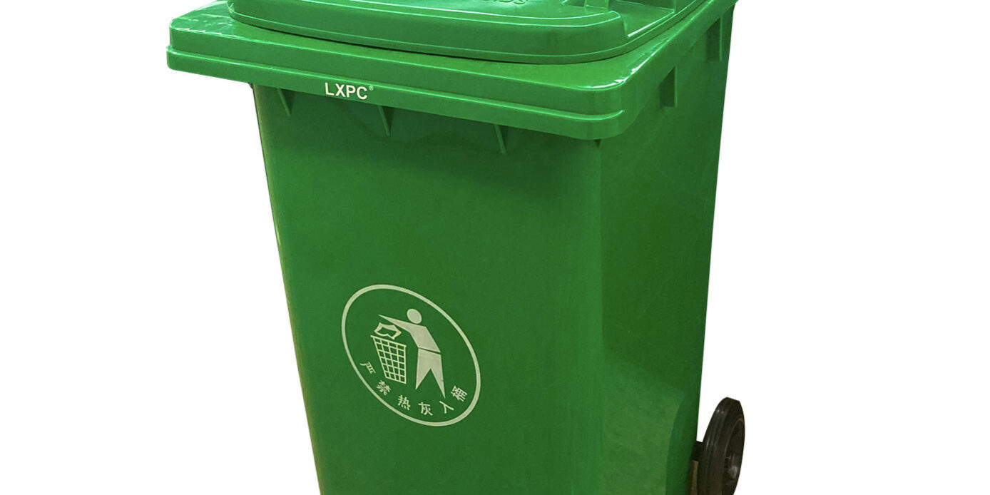 240L plastic outdoor wheelie bin