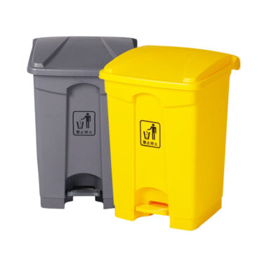 18-Gallon Medical Waste Bin with Pedal and Lid