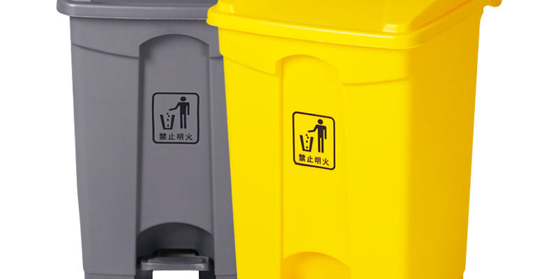 18-Gallon Medical Waste Bin with Pedal and Lid