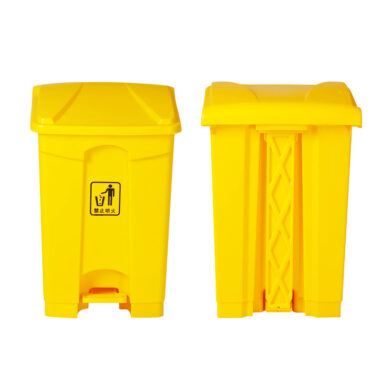 18-Gallon Medical Waste Bin with Pedal and Lid