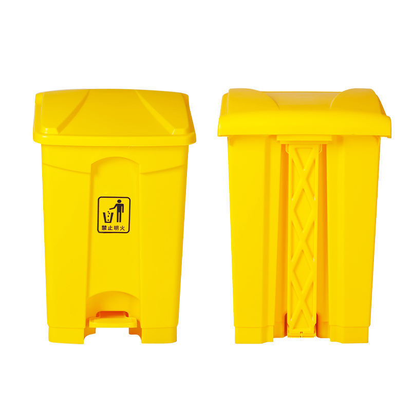 18-Gallon Medical Waste Bin with Pedal and Lid