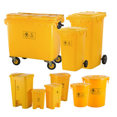 Yellow Medical Waste Bin