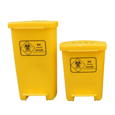 Yellow Medical Waste Bin