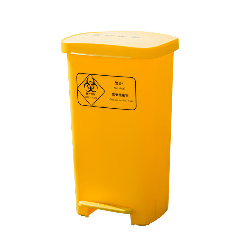 Yellow Medical Waste Bin
