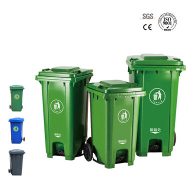  Large plastic wheelie bin with foot pedal