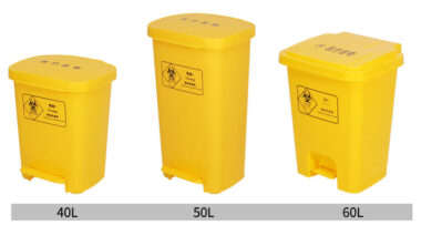 Yellow plastic medical waste bin