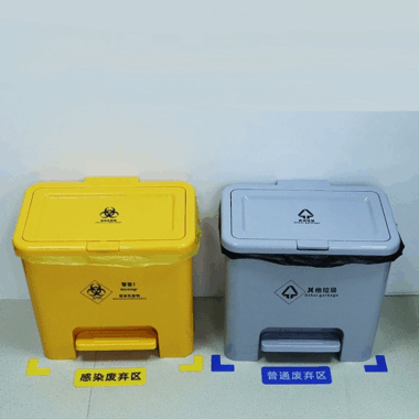 medical waste bin with foot pedal