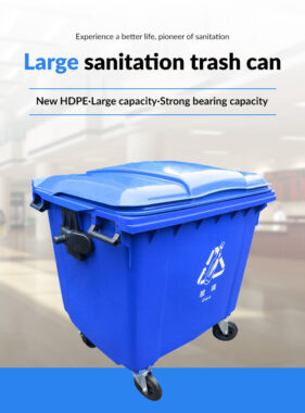 660L large outdoor wheelie bin