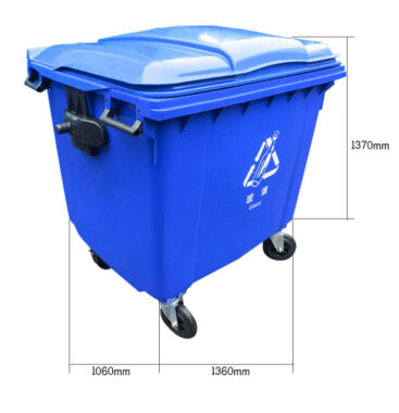 660L large outdoor wheelie bin