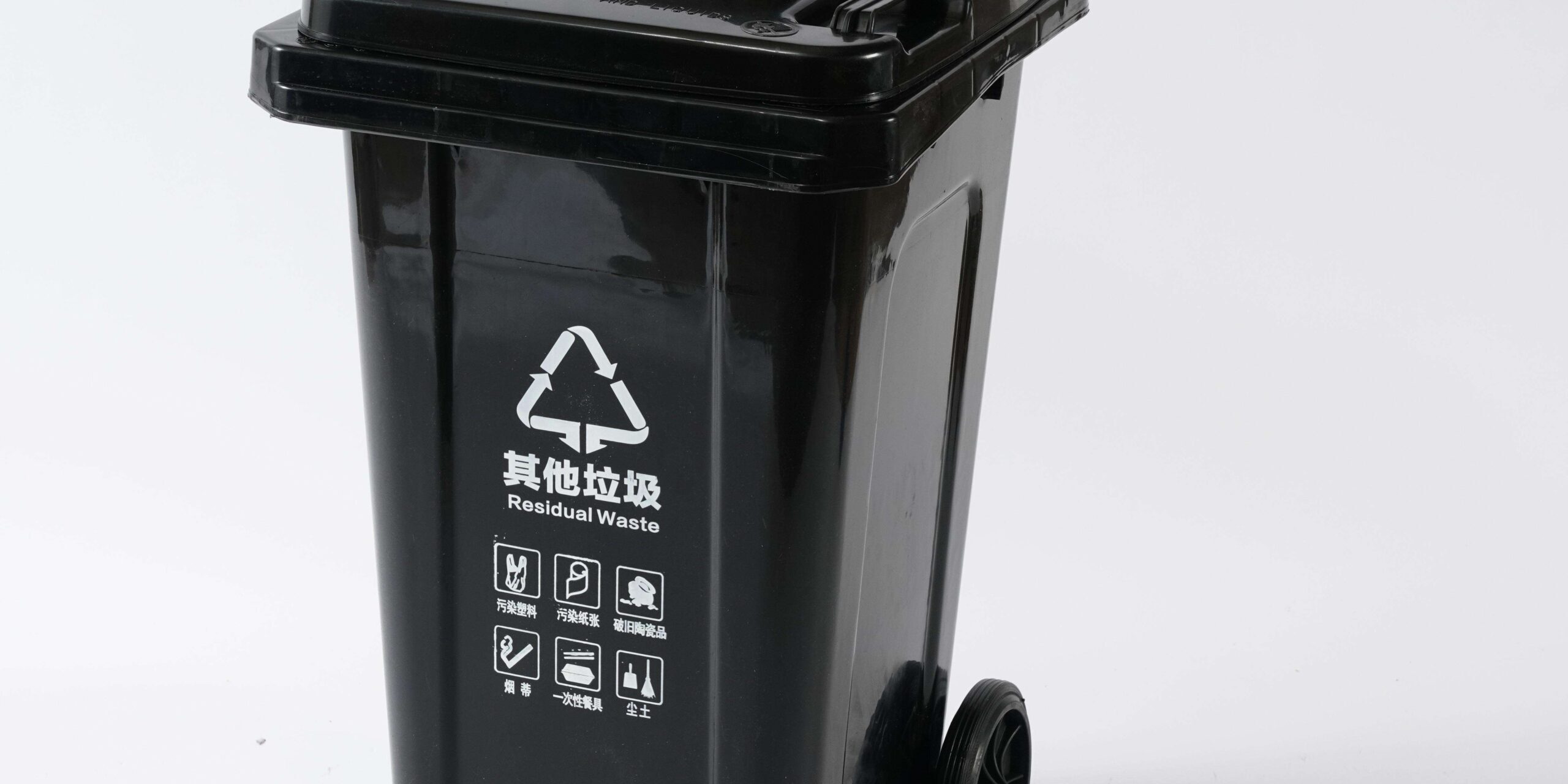 240L plastic medical waste dustbin