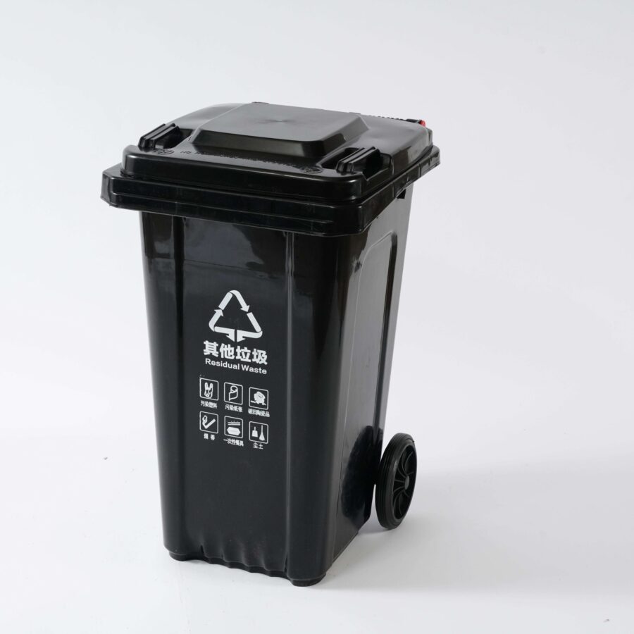 240L plastic medical waste dustbin