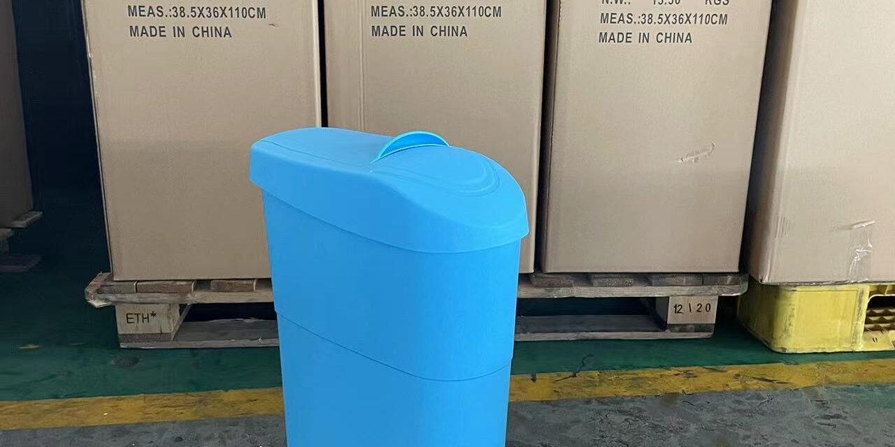 Slim 19 liter sanitary hygiene bin
