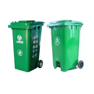 240L outdoor plastic wheelie bin