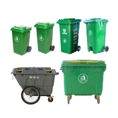 240L outdoor plastic wheelie bin